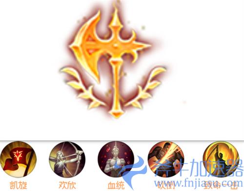 lol无限火力精密符文天赋推荐