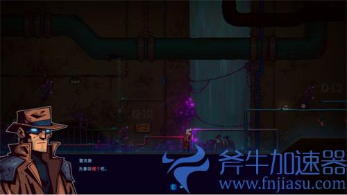 迷雾侦探序章图文详细通关攻略 如蛆附骨怎么过 