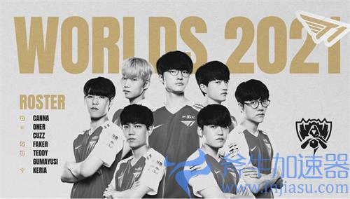 lolt1战队有中国人吗