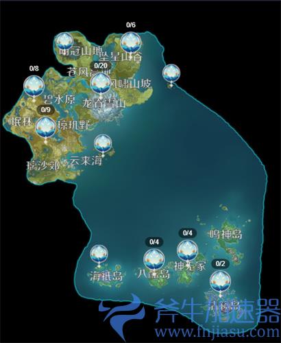 原神冰骗骗花分布图 冰骗骗花在哪里采集