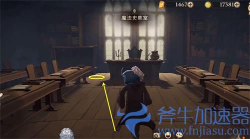 哈利波特魔法觉醒拼图寻宝1012位置图解 第三期第七天攻略