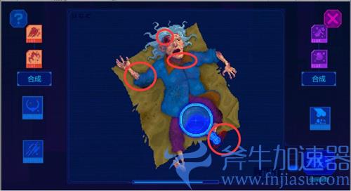 迷雾侦探第一章佩里夫人通关攻略