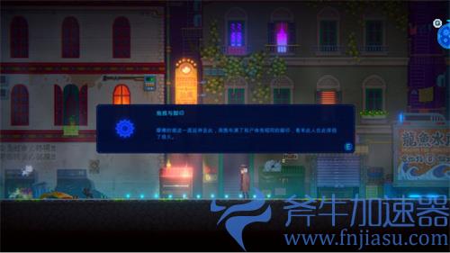 迷雾侦探第一章佩里夫人通关攻略