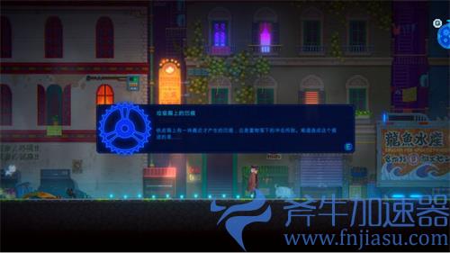 迷雾侦探第一章佩里夫人通关攻略