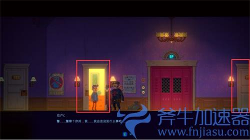 迷雾侦探第一章佩里夫人通关攻略