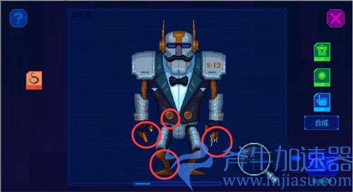 迷雾侦探第一章第一现场的调查日常图文流程