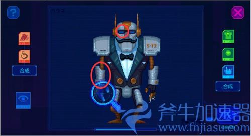 迷雾侦探第一章第一现场的调查日常图文流程