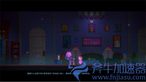 迷雾侦探第一章第一现场的调查日常图文流程