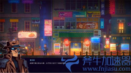 迷雾侦探第一章第一现场的调查日常图文流程