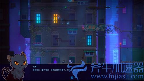 迷雾侦探第一章攻略 凶器追查图文流程