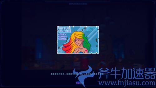 迷雾侦探第一章攻略 凶器追查图文流程