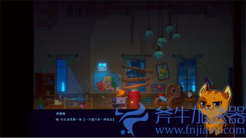 迷雾侦探第一章攻略 凶器追查图文流程