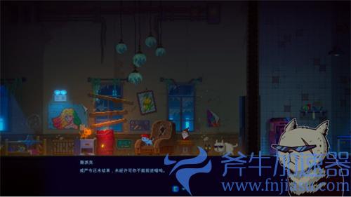 迷雾侦探第一章攻略 凶器追查图文流程