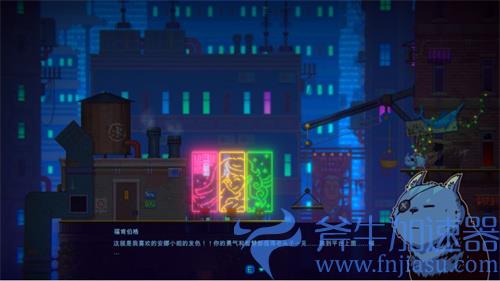 迷雾侦探第一章攻略 凶器追查图文流程