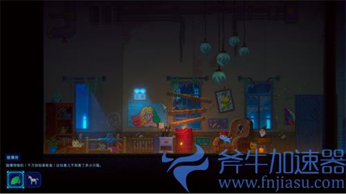 迷雾侦探第一章攻略 凶器追查图文流程