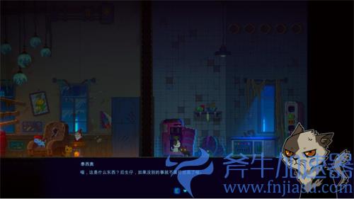 迷雾侦探第一章攻略 凶器追查图文流程