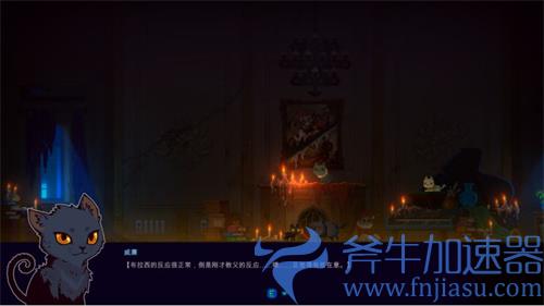 迷雾侦探第一章攻略 凶器追查图文流程