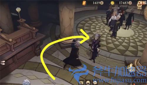 哈利波特魔法觉醒拼图寻宝10.13线索总览 第三期最后一天攻略