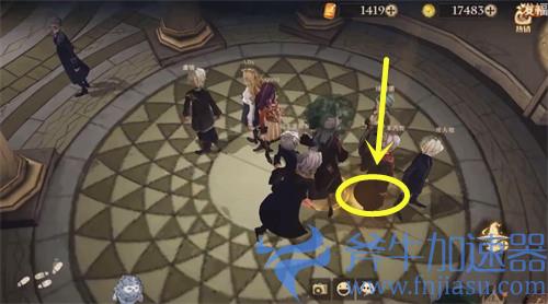 哈利波特魔法觉醒拼图寻宝10.13线索总览 第三期最后一天攻略