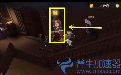 哈利波特魔法觉醒拼图寻宝10.13线索总览 第三期最后一天攻略