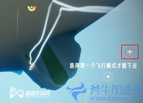 光遇飞翔季小金人位置