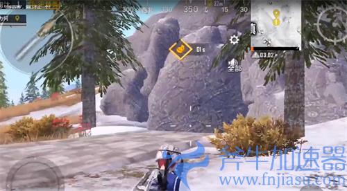 和平精英雪山地图中的秘密山洞在哪