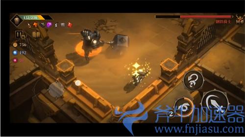 暗魔领主武器选择推荐 武器搭配思路