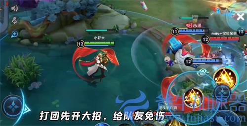 王者荣耀金蝉连招口诀 技能连招顺序公式