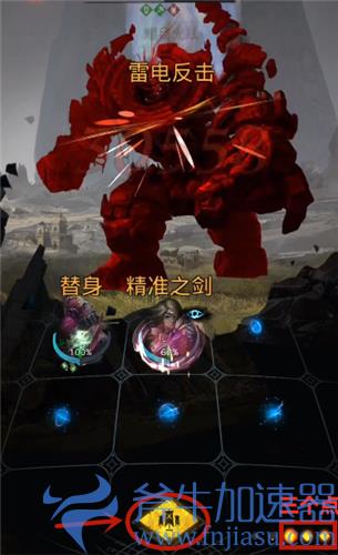 地下城堡3怎么在战斗中复活再生者 复活队友方法