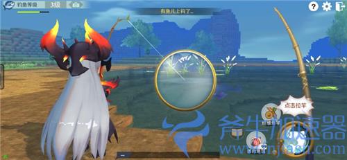 神角技巧钓鱼怎么钓 任务完成方法