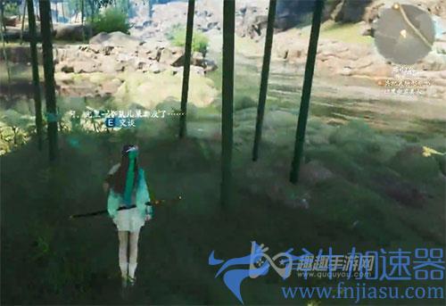 仙剑奇侠传7萍溪村特殊购买02