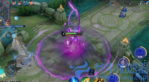 王者荣耀司马懿新皮肤 暗渊魔法售价多少点券