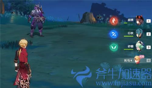 原神托马阵容搭配推荐 可以配胡桃吗