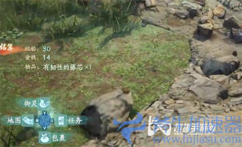 仙剑7有韧性的藤芯怎么获得 打什么怪能爆出来