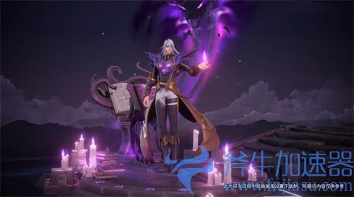 王者荣耀司马懿暗渊魔法是限定皮肤吗 限时出售问题解答