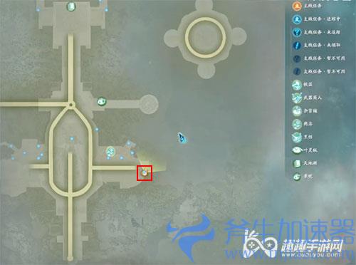 仙剑奇侠传7天师门特殊购买01