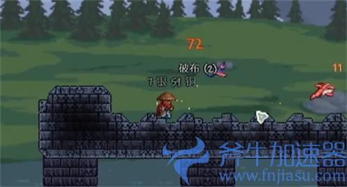 泰拉瑞亚破布有什么用 破布作用介绍