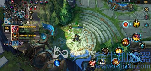 英雄联盟手游什么时候回城买装备好 回家买装备时机