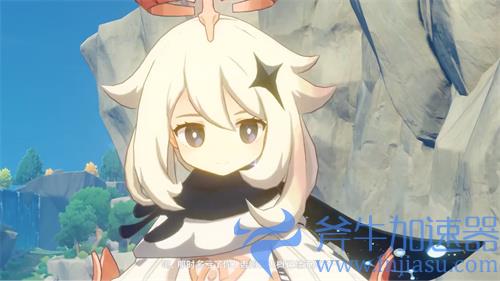 原神派蒙声优是谁 派蒙cv介绍