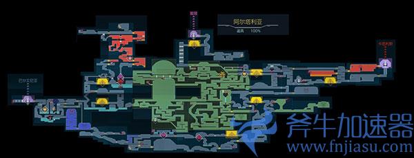 银河战士生存恐惧阿尔塔利亚地图全开