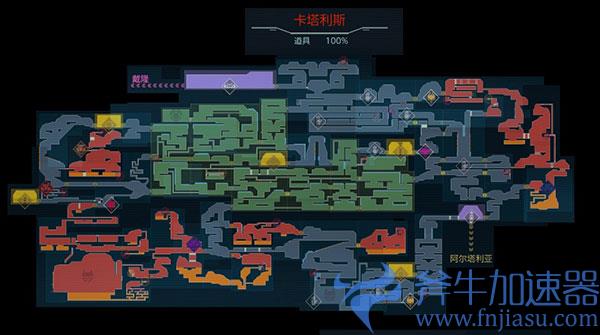 银河战士生存恐惧卡塔利斯地图全开