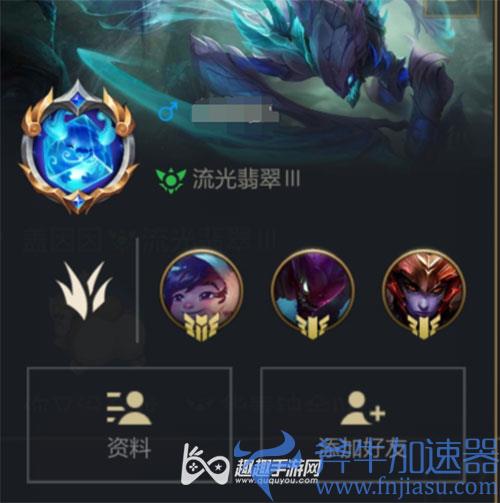 英雄联盟手游胜利头像框01