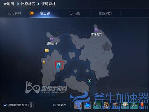 传奇4寻找可怕的石像01