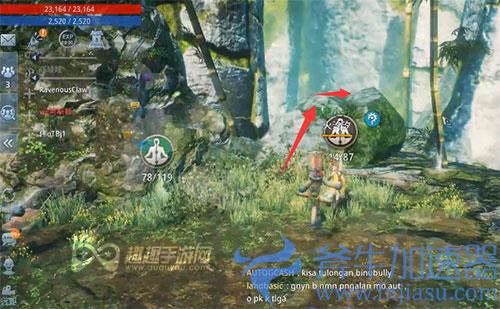 传奇4寻找可怕的石像02