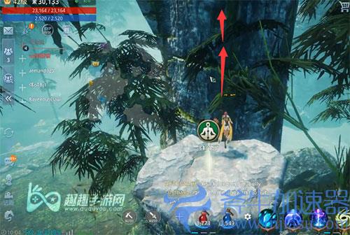 传奇4寻找可怕的石像04