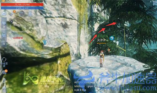 传奇4寻找可怕的石像07