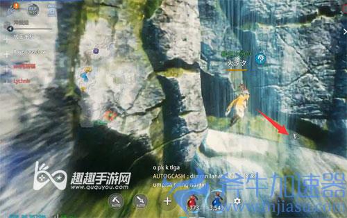 传奇4寻找可怕的石像08