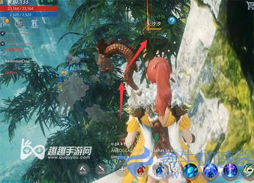 传奇4寻找可怕的石像09