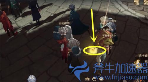 哈利波特魔法觉醒拼图寻宝10.7位置攻略 第三期第2天图文教程