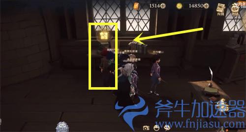 哈利波特魔法觉醒拼图寻宝10.7位置攻略 第三期第2天图文教程